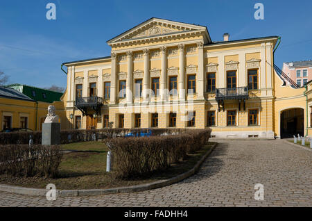 Bibliothek, Lesesaal, benannt nach Alexander Pushkin in Moskau Stockfoto