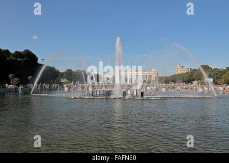 Brunnen in der Mitte des Gorki-Park, Moskau, Russland. Stockfoto