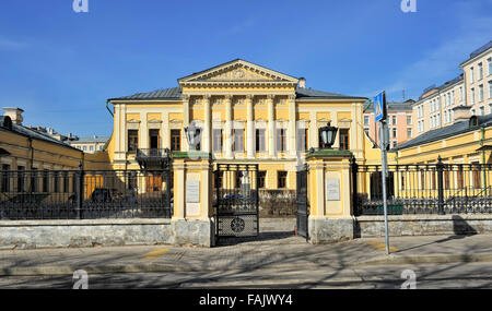 Ansicht der Bibliothek benannt nach Alexander Pushkin in Moskau Stockfoto