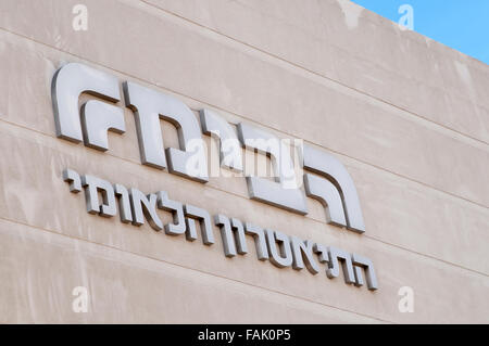 Israel, Tel Aviv vor kurzem rekonstruierten Gebäude des Nationaltheater Habimah, Israel Stockfoto