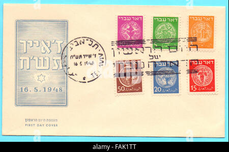 Ersten Tag Cover von Doar Ivri (Hebräisch Post) sind Briefmarken, die vor der Erklärung des israelischen Staates vor dem Ac ausgestellt wurden Stockfoto