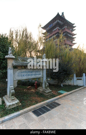 Nanchang, China - 30. Dezember 2015: Tengwang Pavillon in Nanchang bei Sonnenuntergang, einer der vier berühmten Türme in Süd-China Stockfoto