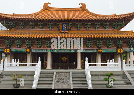 Konfuzius-Tempel, Taichung, Taiwan Stockfoto