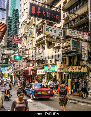 Ein beschäftigt Hong Kong Straßenszene Stockfoto