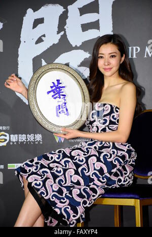 Taipei, Taiwan. 5. Januar 2016. Lynn Hung fördert für Ip Man 3 in Taipei, Taiwan am 5. Januar 2016. Bildnachweis: TopPhoto/Alamy Live-Nachrichten Stockfoto