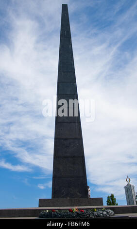 Das Monument der ewigen Herrlichkeit am Grab des unbekannten Soldaten-Kiew Stockfoto