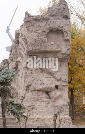 Volgograd, Russland - 5. November 2015: Detail der Ruinen von Wand-historische Gedenkanlage Zusammensetzung "zu Helden der Stockfoto