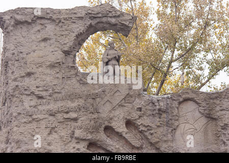 Volgograd, Russland - 5. November 2015: Detail der Ruinen von Wand-historische Gedenkanlage Zusammensetzung "zu Helden der Stockfoto