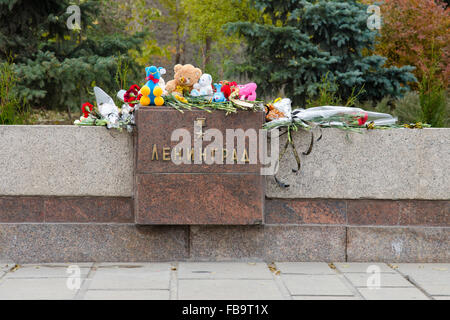 Volgograd, Russland - 5. November 2015: ein Denkmal Inschrift von Held-Stadt Leningrad im Eingangsbereich des historischen Stockfoto