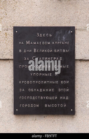 Volgograd, Russland - 5. November 2015: ein Denkmal Inschrift auf dem Sockel der der Tank Turm historische Gedenkstätte ", H Stockfoto