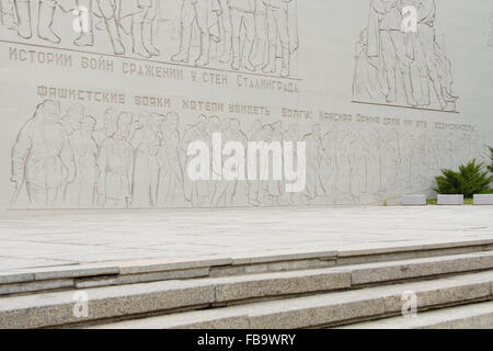 Volgograd, Russland - 5. November 2015: Fragment einer monumentalen Komposition der historischen Gedenkstätte Basrelief ' Ihr Stockfoto