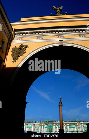 Schlossplatz, Sankt Petersburg Stockfoto