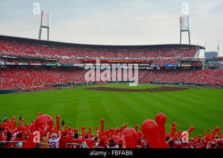 Mazda Zoom Zoom Toyo Karpfen Stadium Hiroshima Stockfoto