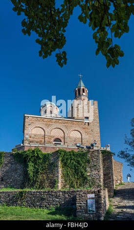 Patriarchenkirche, Baujahr 1981, im Tsarevets Fortress in Veliko Tarnovo, Bulgarien Stockfoto