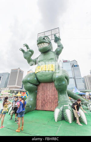 HONG KONG - 3. September: "Lai Yuen Super Sommer 2015" in Central im 3. September 2015. Lai Yuen 1949 eröffnete und im Jahr 1997 geschlossen. Stockfoto