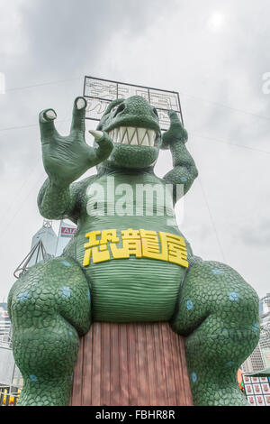 HONG KONG - 3. September: "Lai Yuen Super Sommer 2015" in Central im 3. September 2015. Lai Yuen 1949 eröffnete und im Jahr 1997 geschlossen. Stockfoto