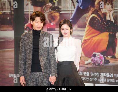 Jung-Kyung-Ho und Jang Na-Ra, 18. Januar 2016: südkoreanischer Schauspieler Jung Kyung-Ho (L) und Schauspielerin Jang Na-Ra besuchen eine Pressekonferenz für einen südkoreanischen Drama "Eine mehr Happyend" in Seoul, Südkorea. Bildnachweis: Lee Jae-Won/AFLO/Alamy Live-Nachrichten Stockfoto