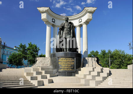 Moskau, Denkmal für den russischen Zaren Alexander II, der Befreier-Zar auf dem Platz in der Nähe der Kathedrale von Christus dem Erlöser Stockfoto