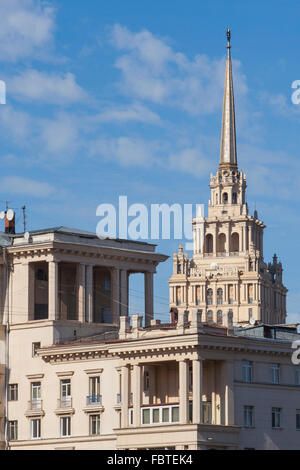 Radisson Royal Hotel Moskau (ehemaliges Hotel Ukraina), einer von Stalins sieben Schwestern Moskau, Russland Stockfoto