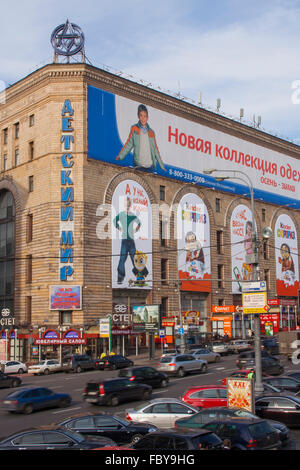 Detsky Mir (Kinderwelt)-Spielzeug-Shop am Lubjanka-Platz, Moskau, Russland Stockfoto