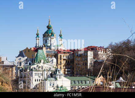 Lang-Elite-Bezirk in Kiew, Ukraine Stockfoto