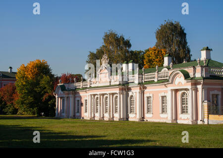 Kuskowo Palast, Moskau, Russland Stockfoto