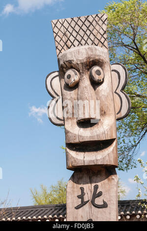 Jangseung Totem Pole, National Folk Museum, Seoul, Südkorea Stockfoto