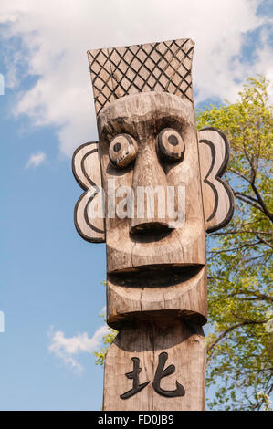 Jangseung Totem Pole, National Folk Museum, Seoul, Südkorea Stockfoto