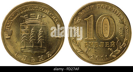 10 Rubel-Münze, 2011, Seiten, Inschrift: Städte von militärischen Ruhm, Yelnya Stockfoto