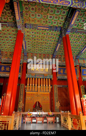 Da Cheng Halle des Konfuzius-Tempel in Peking, China. Dies ist die wichtigste Architektur der Konfuzius-Tempel, wo Konfuzius Stockfoto