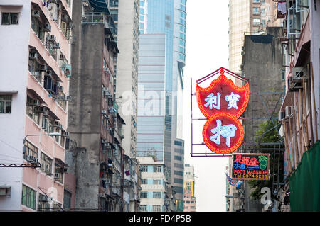 Neon Pawn Shop Zeichen, Kowloon, Hongkong Stockfoto