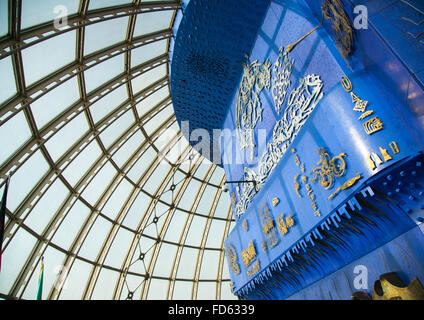 Kunst im Milad Tower, Central District, Teheran, Iran Stockfoto