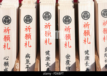 Japanische Gebet sticks, Rinnoji Tempel, Sanbutsudo, Nikko, Tochigi, Japan Stockfoto