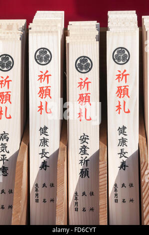 Japanische Gebet sticks, Rinnoji Tempel, Sanbutsudo, Nikko, Tochigi, Japan Stockfoto