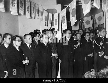 Matsuoka Yōsuke besucht die Vereinigung der Japaner in Deutschland, 1941 Stockfoto