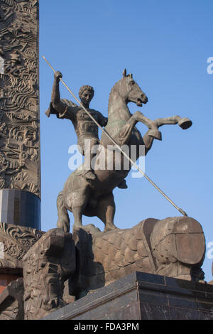 Denkmal für den großen Vaterländischen Krieg im Park des Sieges, Moskau, Russland Stockfoto