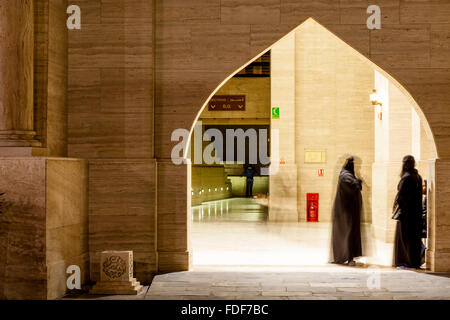 Katara Cultural Village, Doha, Katar Stockfoto