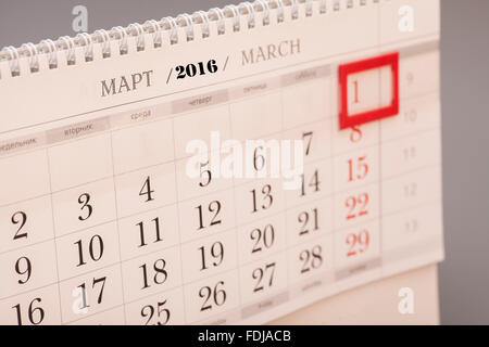 2016 March.Calendar Seite mit markierten Datum der 1. März Stockfoto