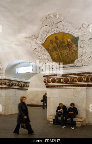 Kievskaya Metro Bahnsteig, Moskau, Russland Stockfoto