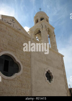 Die Aghia Sophia Kirche, Saidnaya, Syrien Stockfoto