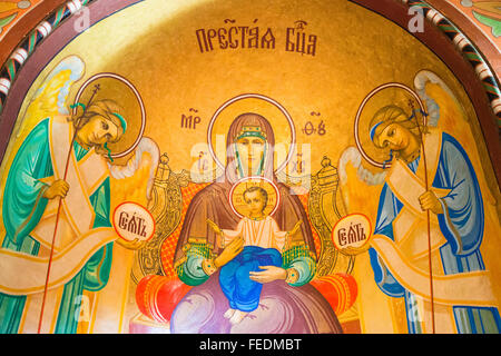 Symbole für die Peter und Paul Kathedrale, Petergof, Sankt Petersburg, Russland Stockfoto