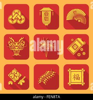 Vektor gelbe flache Stilikonen traditionelle chinesische Neujahr set Fengshui Münzen Laterne Fans Drachen Maske Feuerwerk Feuerwerkskörper Stock Vektor