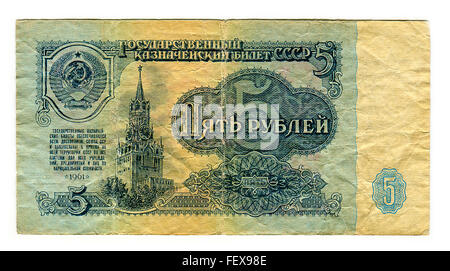 Eine Banknote gedruckt in der UdSSR zeigt Bild von The 5 sowjetische Rubel oder Rubel wurde die Währung von die Sowjetunion, ca. 1961. Stockfoto