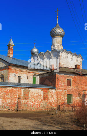 Kloster der Geburt der Heiligen Jungfrau, Rostow, Jaroslawl, Russland Stockfoto