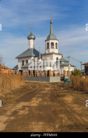 Kloster der Geburt der Heiligen Jungfrau, Rostow, Jaroslawl, Russland Stockfoto