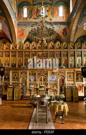 Ein Blick auf das Kirchenschiff in der Russian Orthodox Cathedral of Saint John Baptist - Washington, DC USA Stockfoto