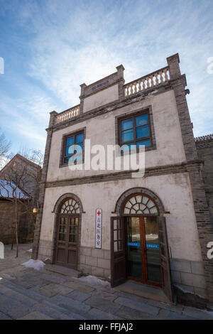 Gubei Stadt Stockfoto