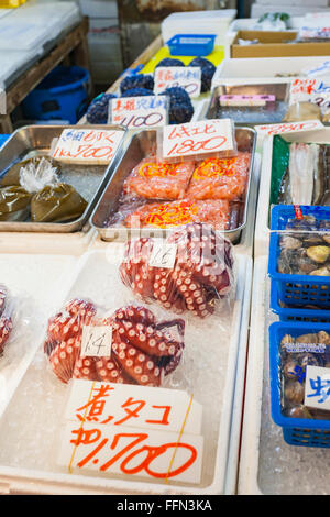 Red live Octopus in Tsukiji Fischmarkt, Tokio, Japan Stockfoto