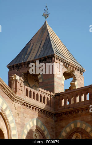 Ruiniert im Erdbeben 2001, Schloss Darbargarh Bhuj Kutch, Gujarat, Indien Stockfoto