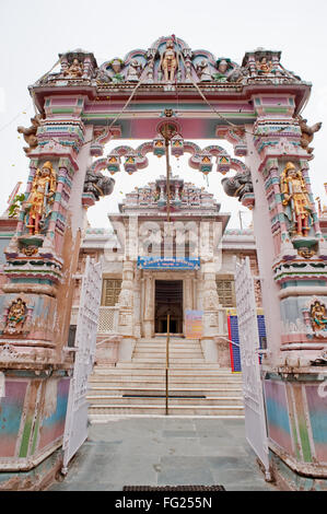 Eingang des Panchasara Parasvanath Jain-Tempel; Patan; Gujarat; Indien Stockfoto